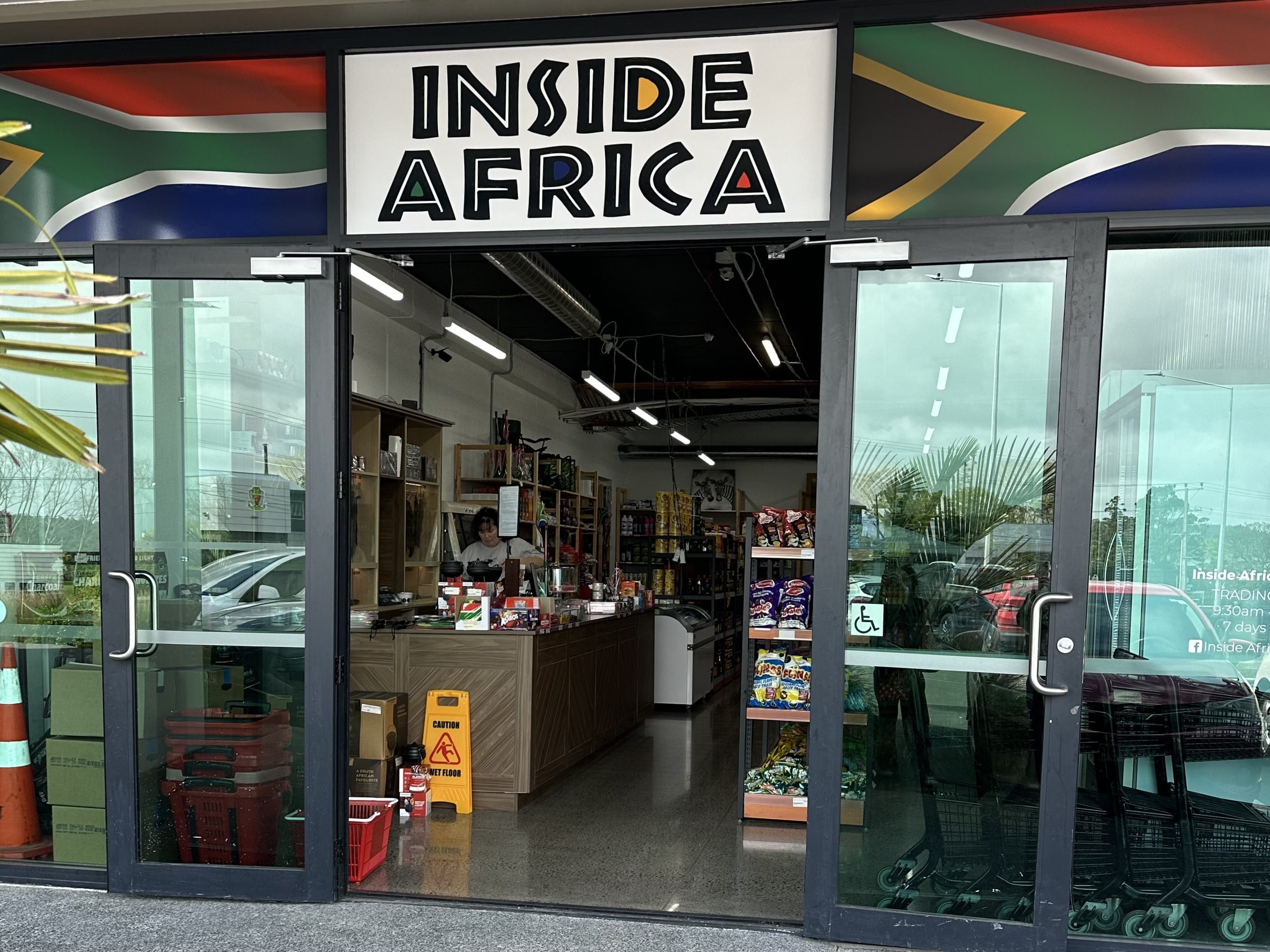 Inside Africa 1
